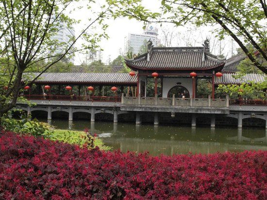 Chengdu Culture Park